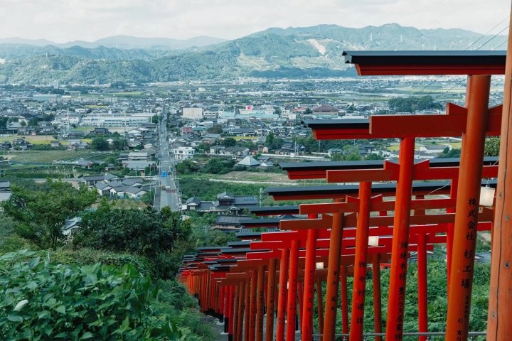 Fukuoka