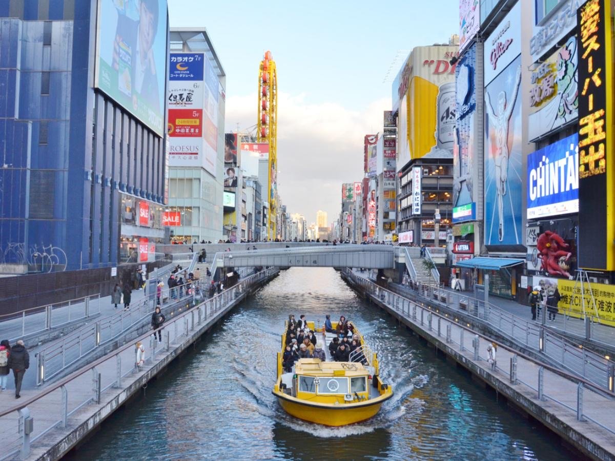 OSAKA